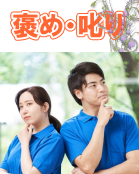 QOL�̗������琶�܂��X���Z�p���C