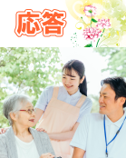 ���i�C���[�W