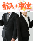 ���i�C���[�W