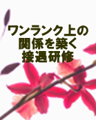 ���i�C���[�W