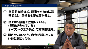 ���p�җl�ڐ��ɗ��֋�Ή����C���C