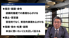 ���p�җl�ڐ��ɗ��֋�Ή����C���C