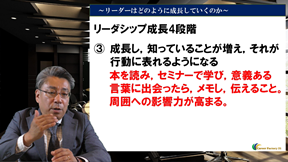 ���p�җl�ڐ��ɗ��֋�Ή����C���C