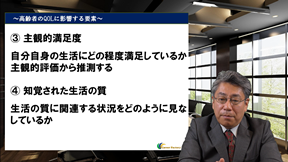 ���p�җl�ڐ��ɗ��֋�Ή����C���C