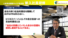 ���p�җl�ڐ��ɗ��֋�Ή����C���C