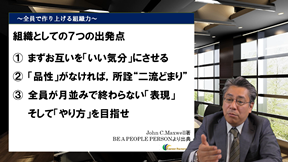 ���p�җl�ڐ��ɗ��֋�Ή����C���C